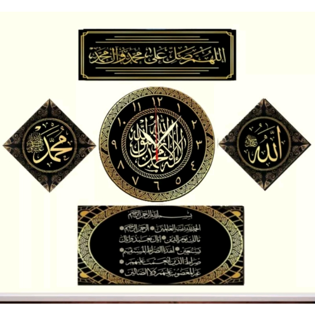 Jam Dinding Unik Kaligrafi Gold Mdf Vintage