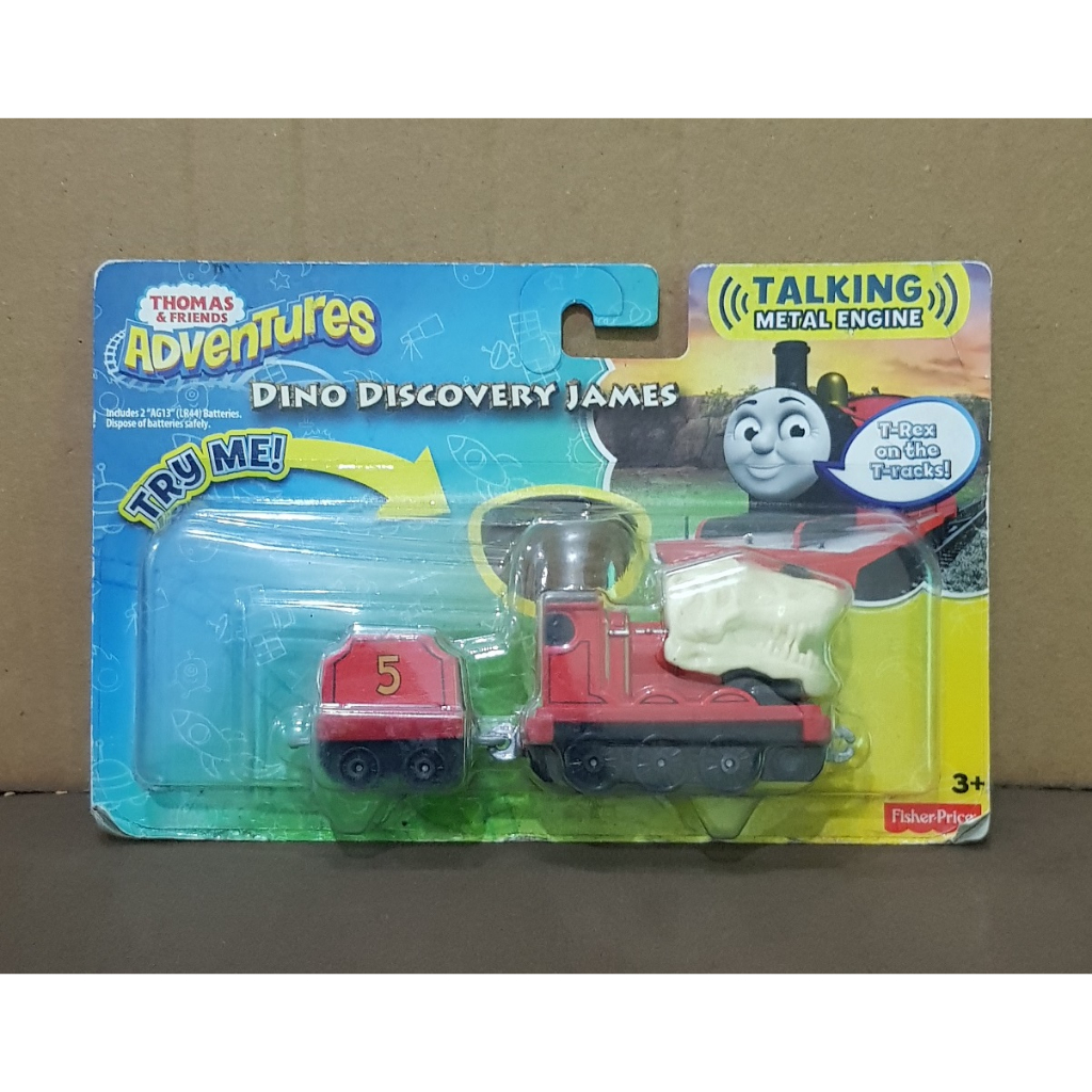 Thomas & Friends Push Along Adventures - TALKING DINO DISCOVERY JAMES
