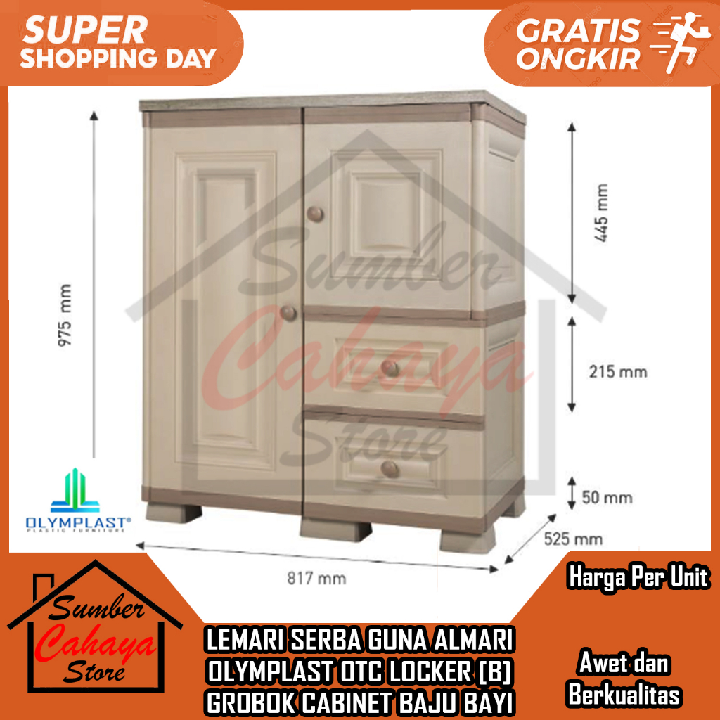 [Instan] LEMARI SERBA GUNA ALMARI OLYMPLAST OTC LOCKER [B] GROBOK CABINET BAJU BAYI RACK SUSUN SANDA