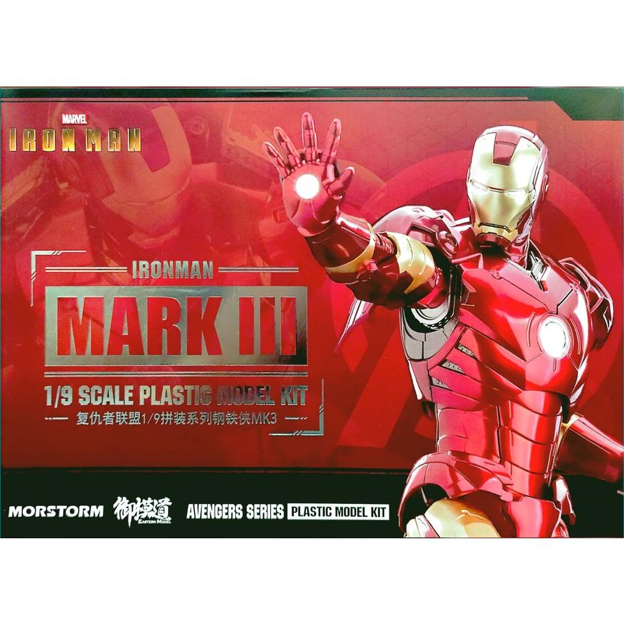 Morstorm Iron Man Mark 3 DELUXE 1/9 Ironman MK III Yolopark Original