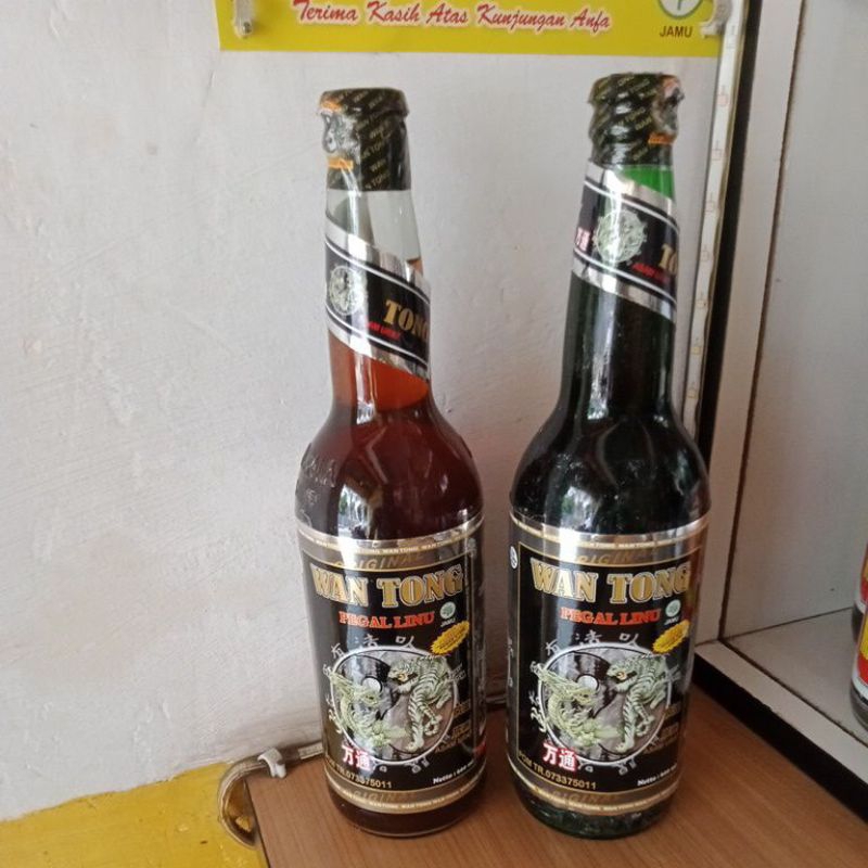 

WAN TONG pegal linu