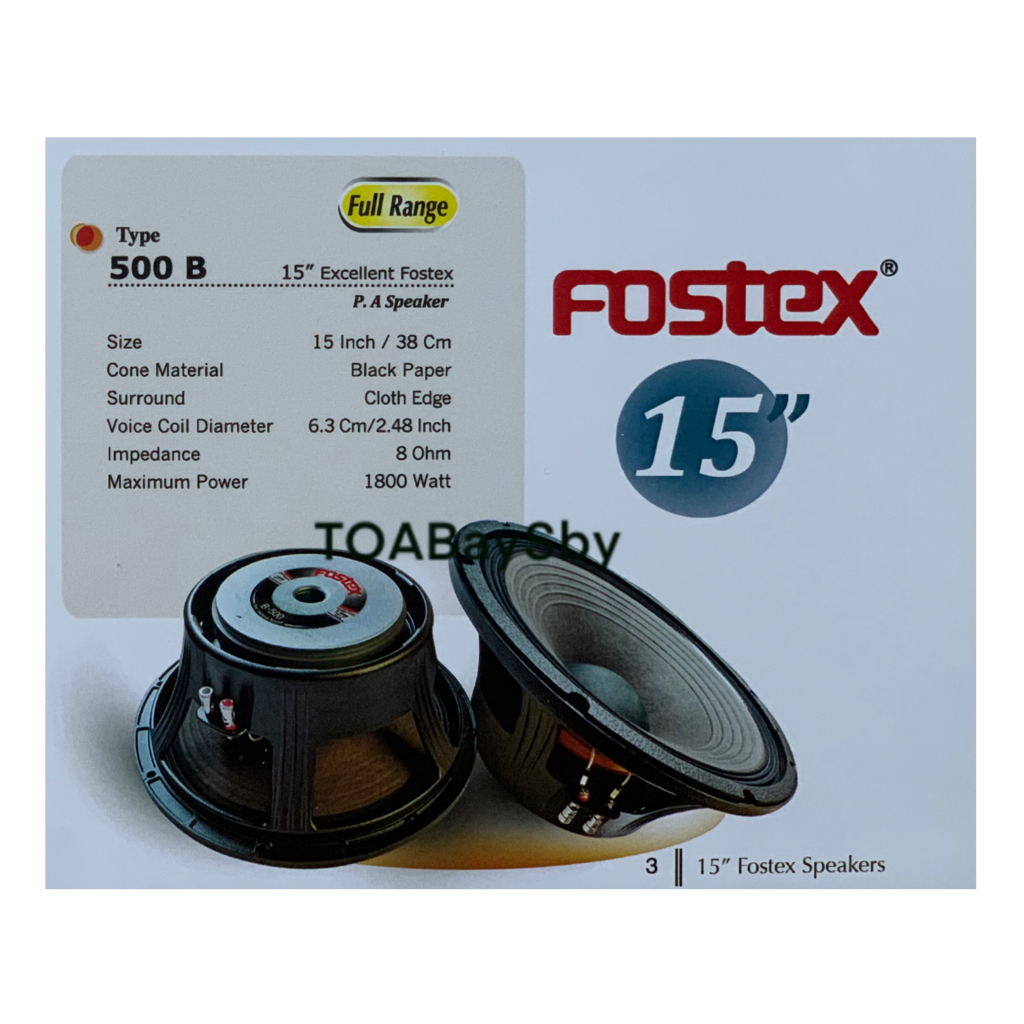 Speaker Excellent Fostex 15in 500 B