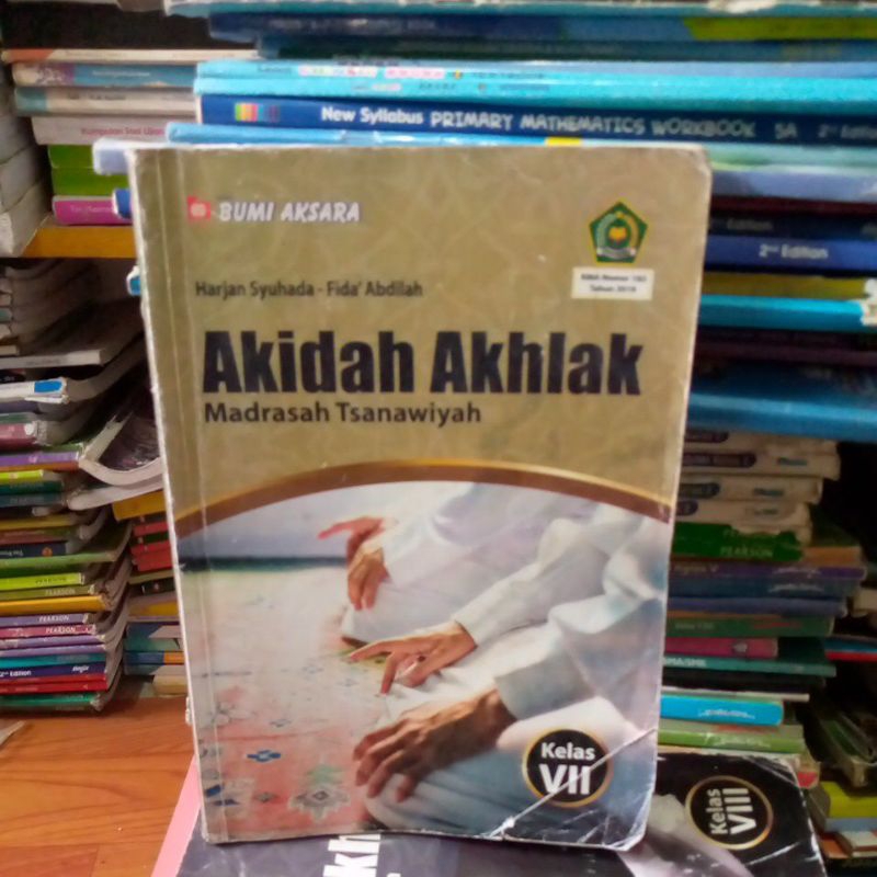 BUKU AQIDAH AKHLAK MADRASAH KELAS 7 SMP