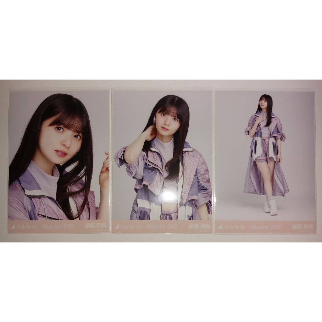 Set Photopack Saito Asuka Nogizaka46 Route246