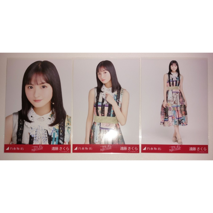 Set Photopack Endo Sakura Nogizaka46 Gomen ne Fingers crossed