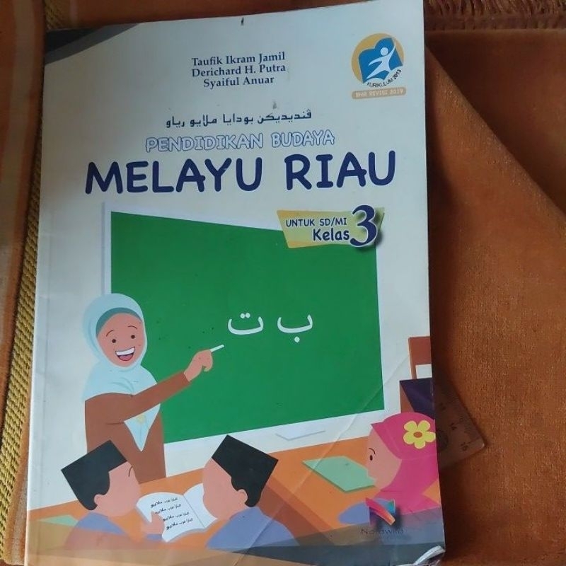 Buku Budaya Melayu Riau "BMR" K13