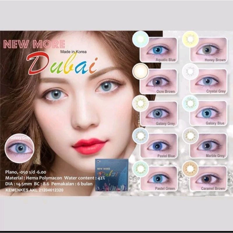 Softlens Dubai