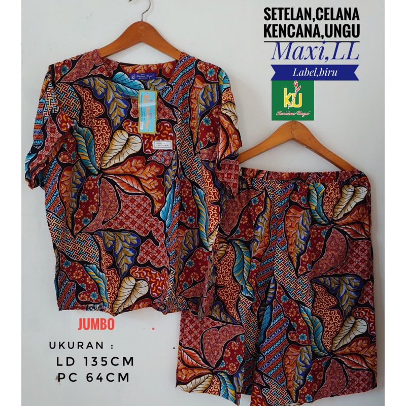 SETELAN BABY DOLL JUMBO KENCANA UNGU LABEL BIRU MAXI LL LD.135 CM / BAJU TIDUR SANTAI WANITA 1SET CE