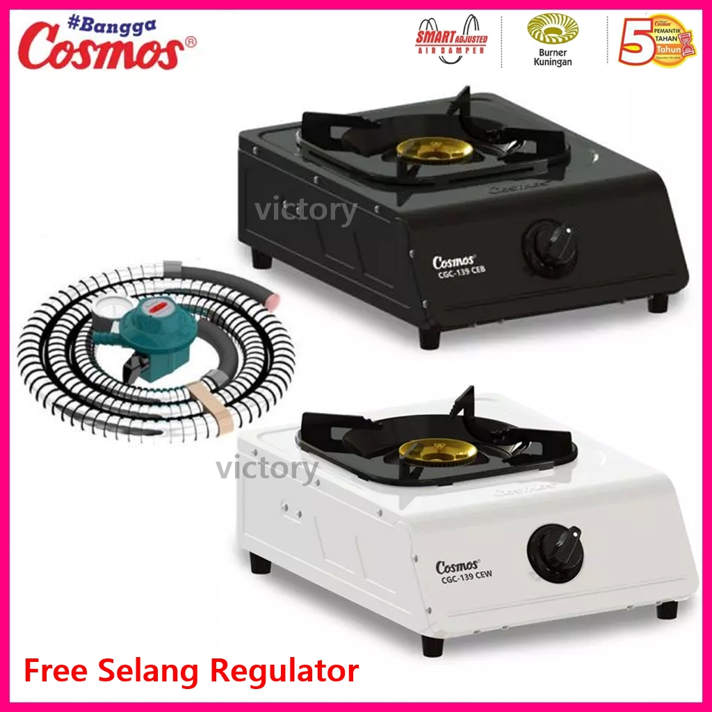 Kompor Cosmos 1 Tungku Tekanan Rendah CGC-139CEB - CGC-139CEW Pembersihan Mudah
