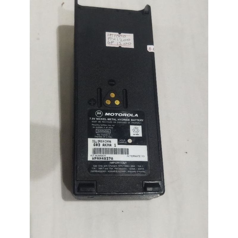 batre baterai batrai ori bawaan ht motorola GP900 GP1200 HT1000 PTX1200 MT2000 MTX2
