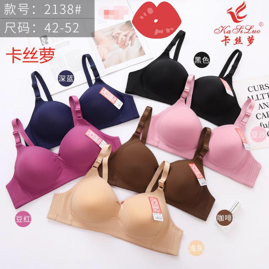 BH / BRA JUMBO CUP BESAR TANPA KAWAT SPON TIPIS 445