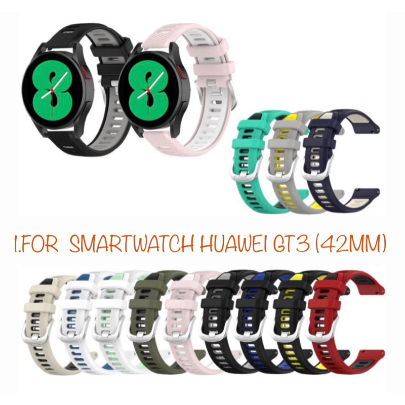Strap/Tali Jam Smartwatch For Huawei Watch GT3 (42mm ) - 20mm Silicone