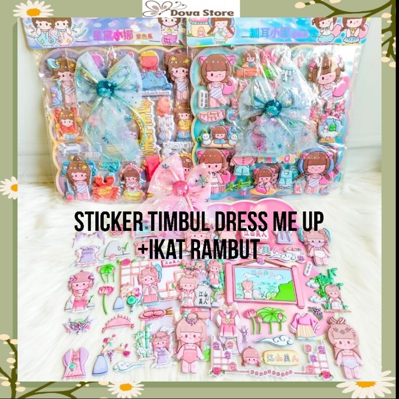 

STICKER TIMBUL DREES ME UP DAN PITA KODE SYD-192