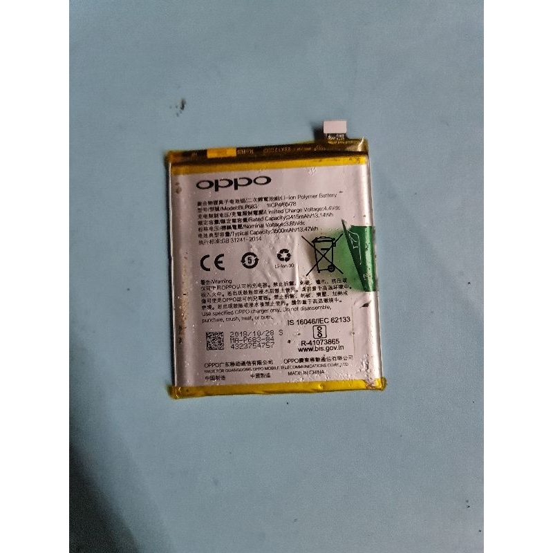 BATRE BATERE REALME 2 PRO OPPO F9 BLP681 ORI COPOTAN