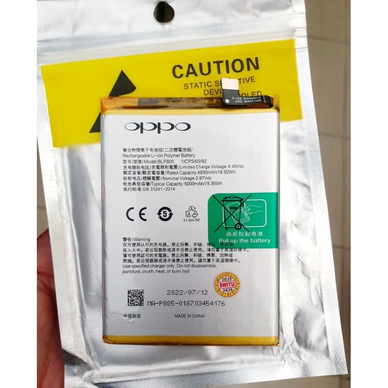 Baterai Oppo A54 CPH2239 Original