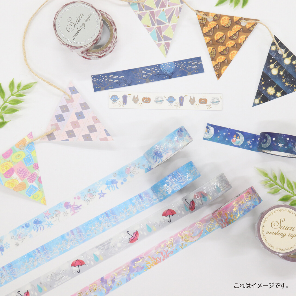 

[SAIEN] Winter Rain Washi Tape Masking Tape Aesthetic Journaling Art Planner Craft Diy Japan - Selotip Lucu Estetik Plaster Karakter Vintage