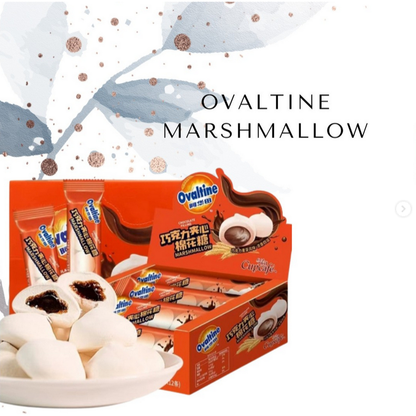 

Ovaltine Marshmallow Choco Filling 3pcs