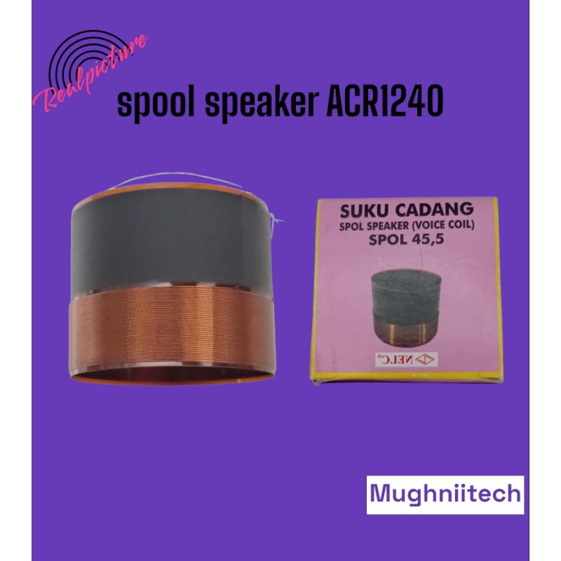SPOL 45.5MM SPOL SPEAKER 12 INCH SPUL SPEKER 12 INCH SPUL 45.5MM SEPUL SPEAKER 12INC