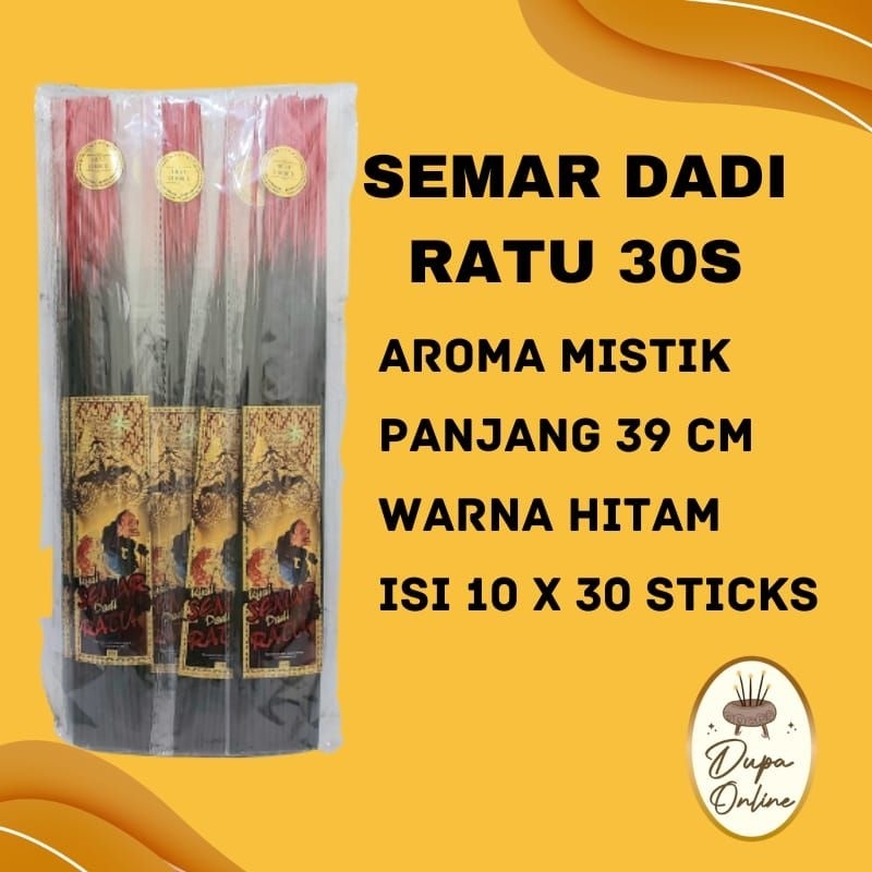 DUPA HIO HARUM 39 CM SKR KYAI SEMAR DADI RATU BUNDLE