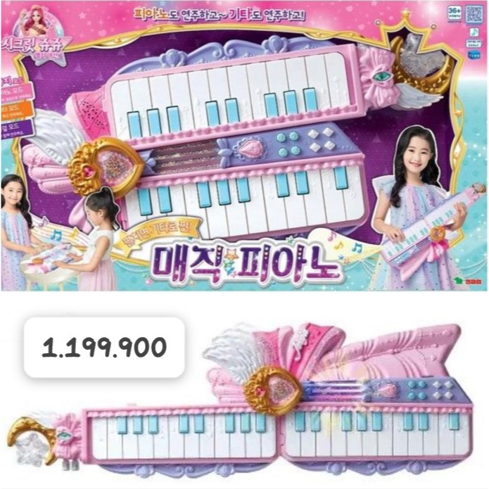 SIMBA Secret Jouju Mainan Magic Piano