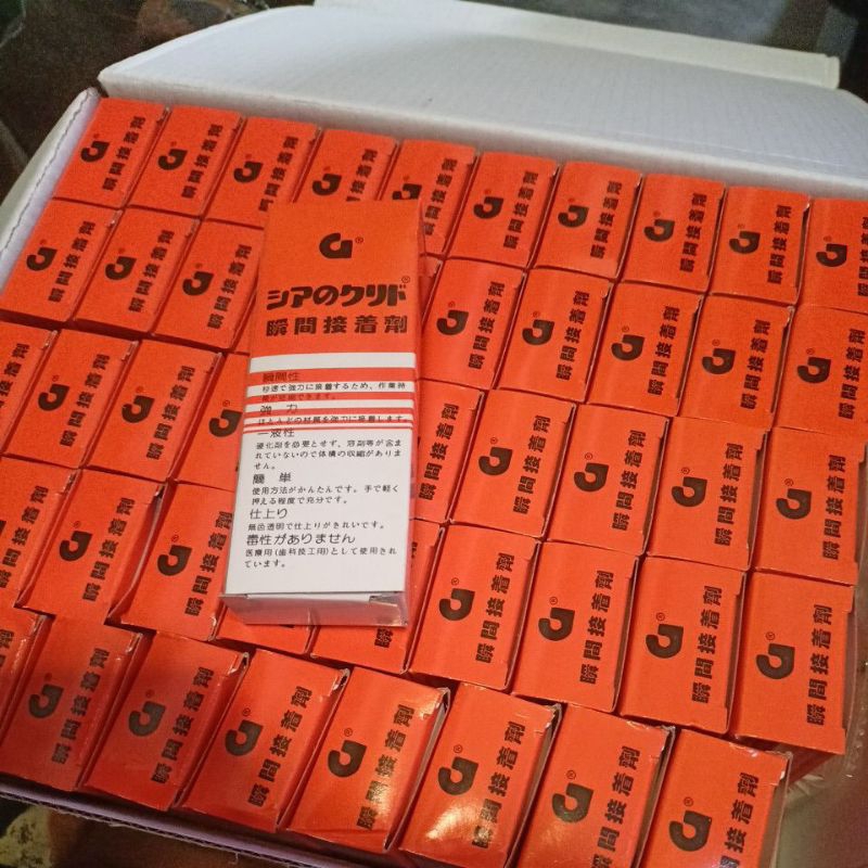 

Lem G lem serbaguna lem murah