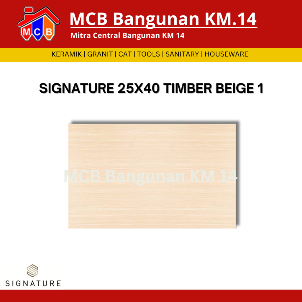 KERAMIK SIGNATURE 25X40 TIMBER BEIGE 1 - KERAMIK DINDING - KERAMIK LICIN - KERAMIK UKURAN 25X40