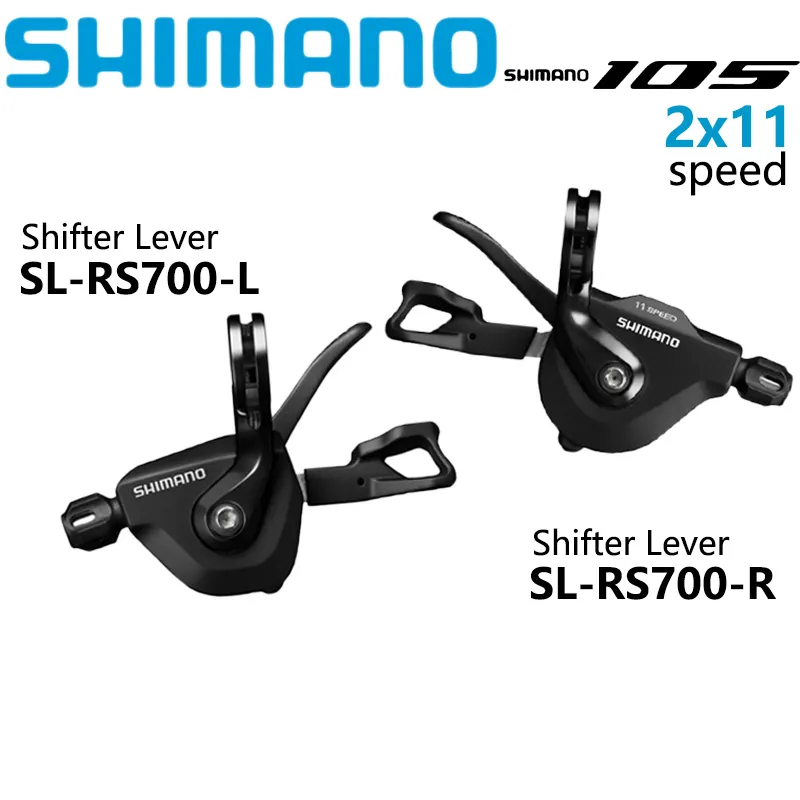SHIFTER 105 FLATBAR 2 X 11 SPEED