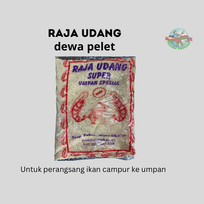 Umpan mancing Spesial Raja Udang Pelet