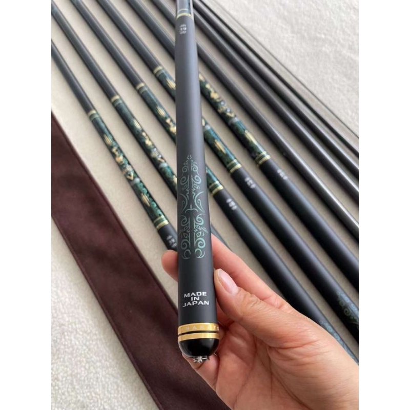 Tegek Gamakatsu Mark V