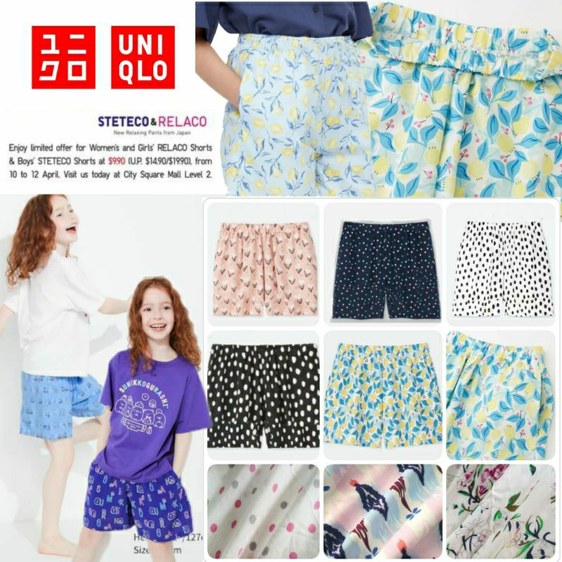 Uniqlo Short Pants for Gilrs / Celana Pendek Anak Perempuan Uniqlo (4-14Y)