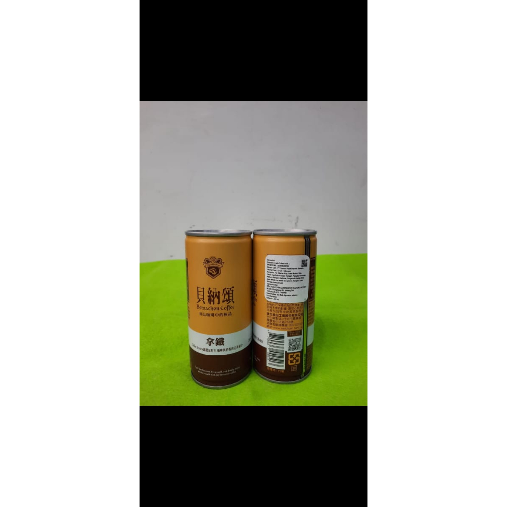 

LATTE COFFE DRINK 210ml