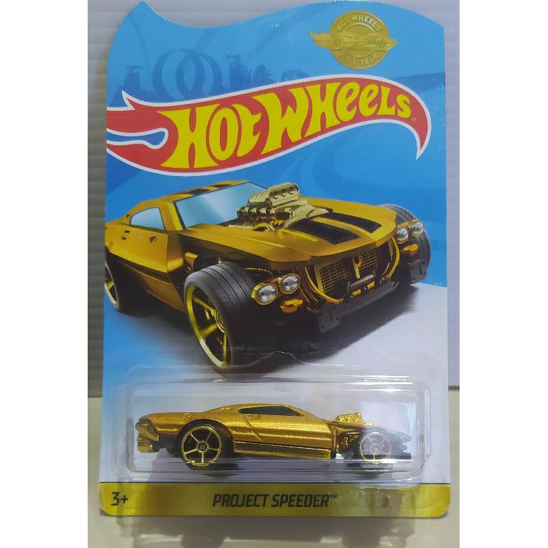 Hot Wheels Project Speeder