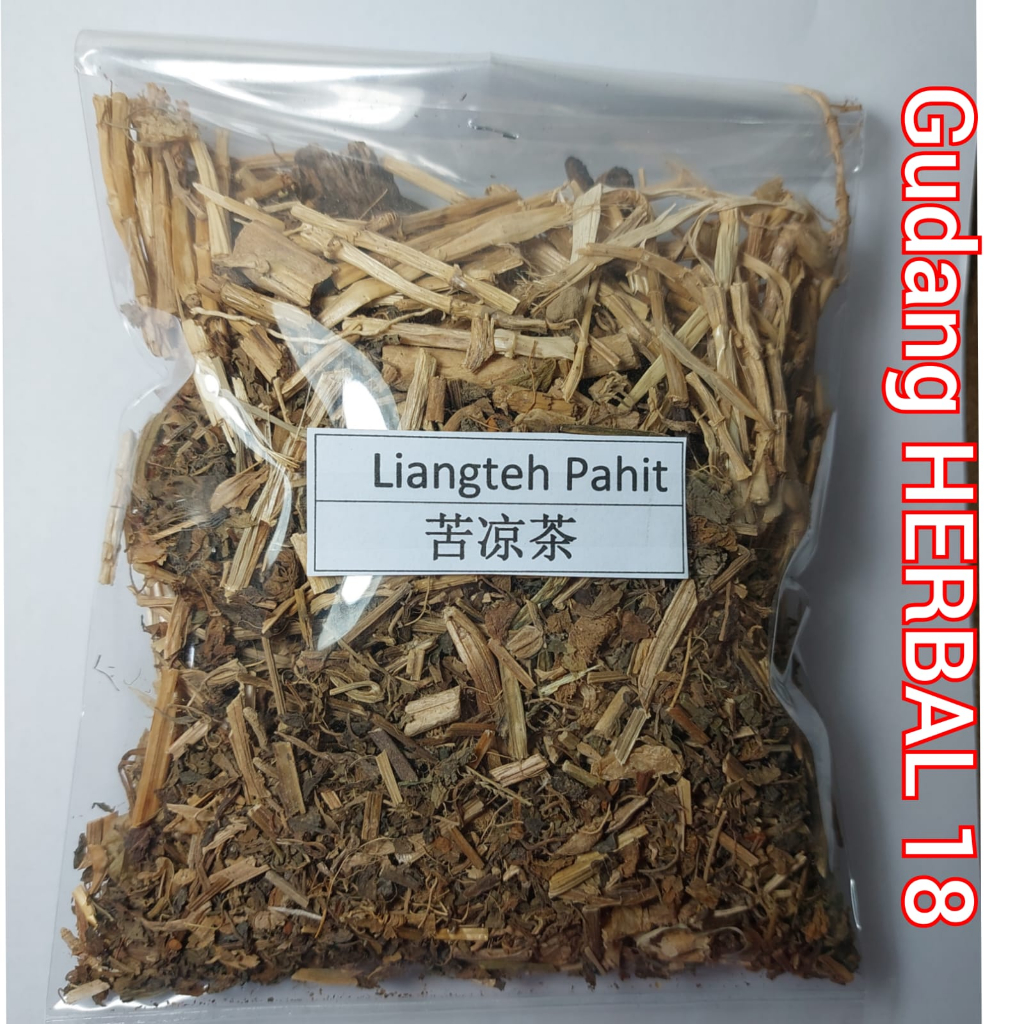 

Liangteh Pahit - Liang Teh Pahit - Pait - 苦茶 - Ramuan Tradisional Untuk Kesehatan