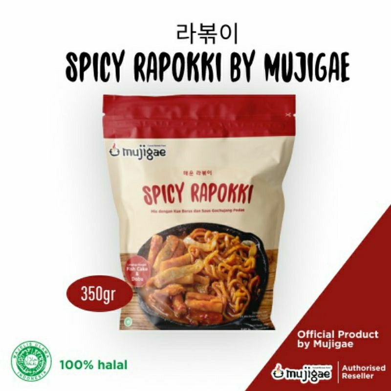 

Mujigae Rapokki 350gr / Makanan Korea / Pedas / Topokki / Ramyun / Ramen / Mie Instan