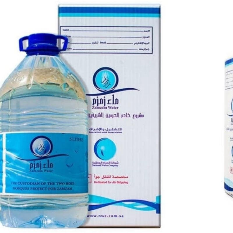 

Air zamzam asli original 5 liter oleh oleh haji dan umrah