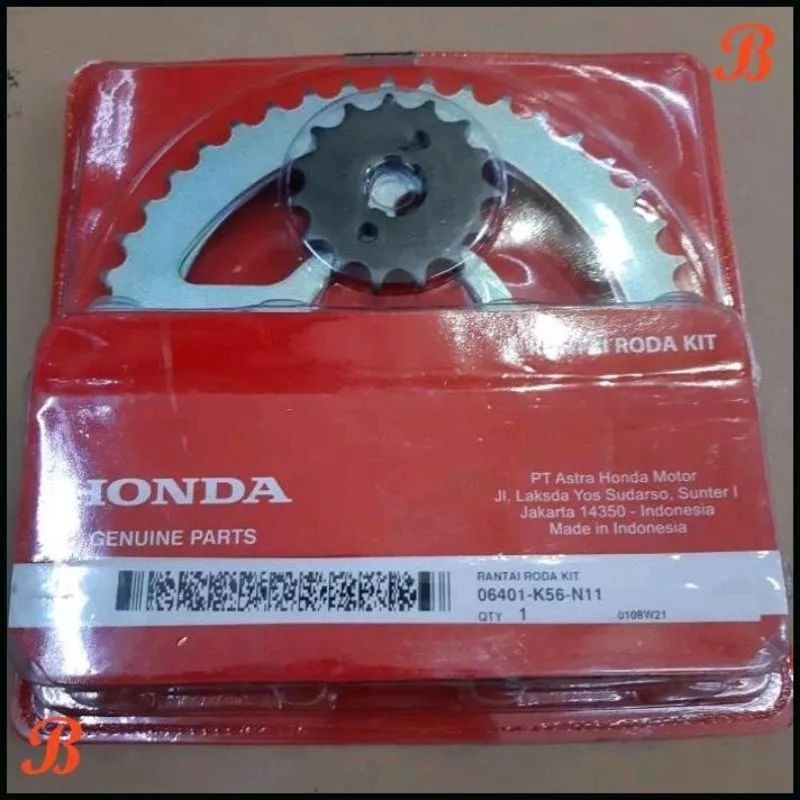 06401 k56 n11 gear set supra 150 gtr ori 1 set gear depan belakang rantai roda ori ahm