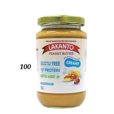 

Lakanto Peanut Butter