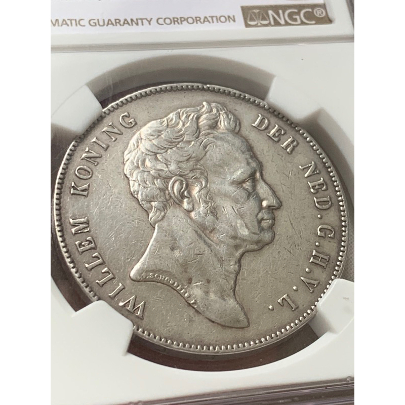 Koin perak silver willem I 1 1840 2.5 gulden ngc pcgs xf details