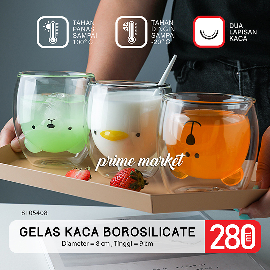 Gelas Kaca Borosilicate Karakter Gelas Kaca Double Wall Motif Hewan Lucu Double Wall Glass (8105408)