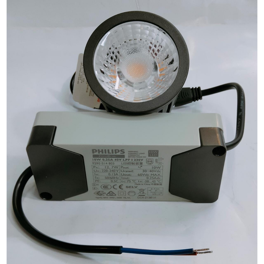 LAMPU SPOTLIGHT 12WATT 4000K LAMPU SOROT LAMPU LED SPOTLIGHT