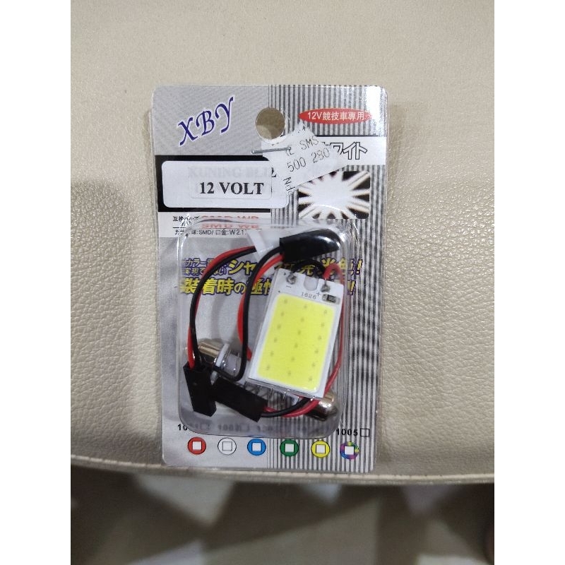Lampu Led Plafon canbus interior Kabin Cabin Fastoon 18 led SDM 12v