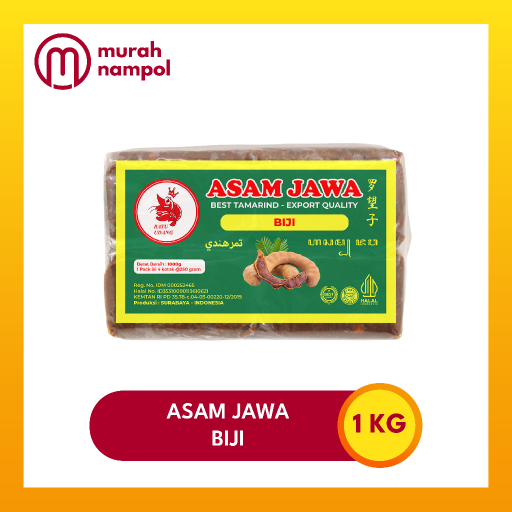 

Asam Jawa / Asem Jawa Biji Cap Ratu Udang 1Kg @250gram