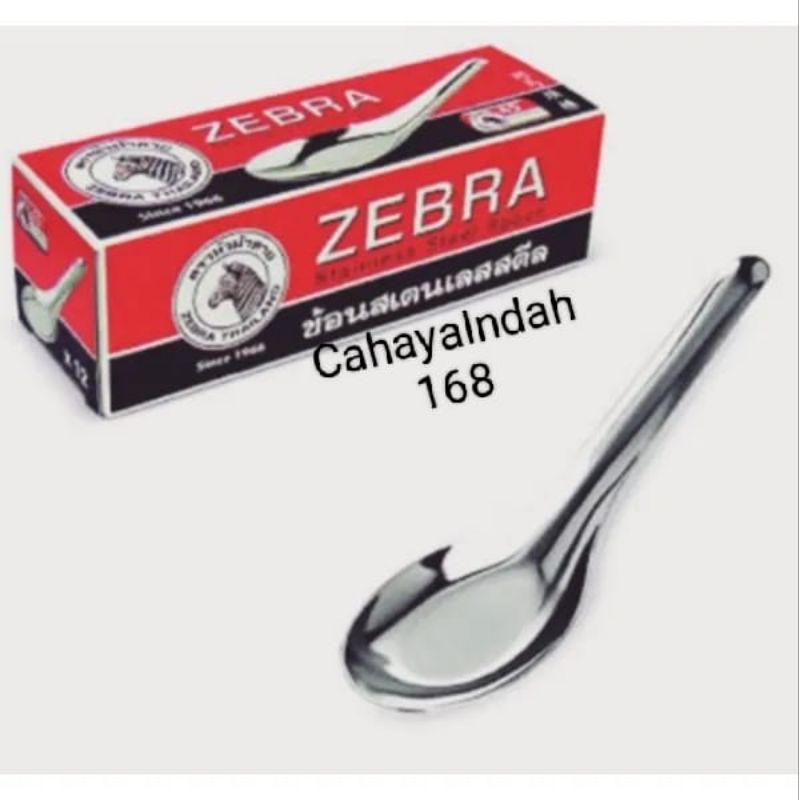(6 Pcs)Sendok Bebek Zebra Tebal/Sendok Bebek/Sendok Makan Stainless/Sendok Bubur/Sendok Es Buah