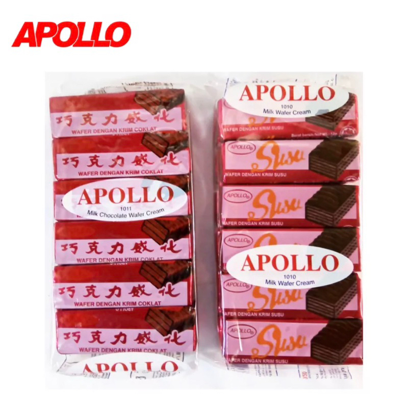 

Apollo chocolate Wafer 144g Apollo Milk Wafer Cream 144g Wafer Salur Coklat