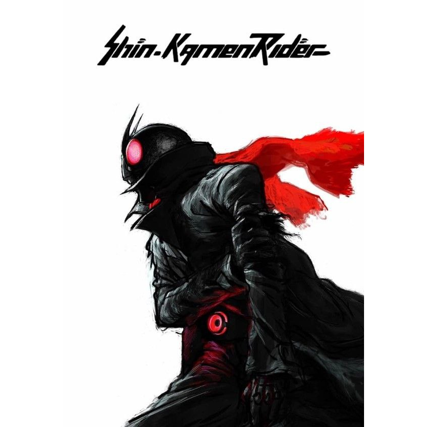kaset dvd shin kamen rider