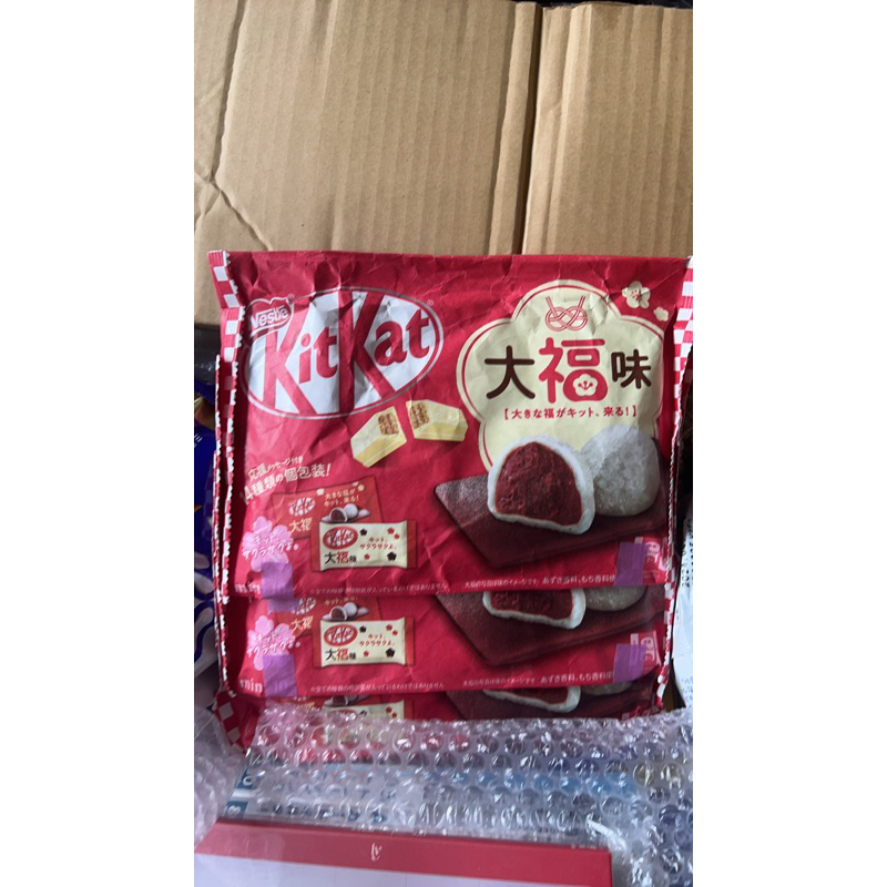 kitkat mochi daifuku red bean snack jepang ECERAN