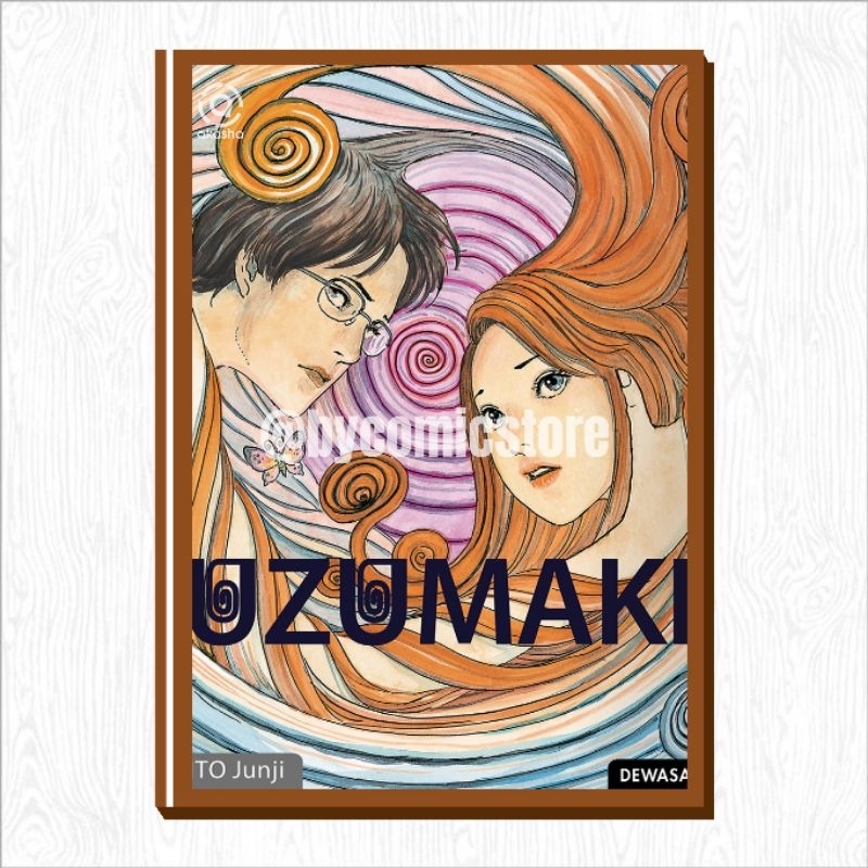 Komik AKASHA : Uzumaki ITO Junji