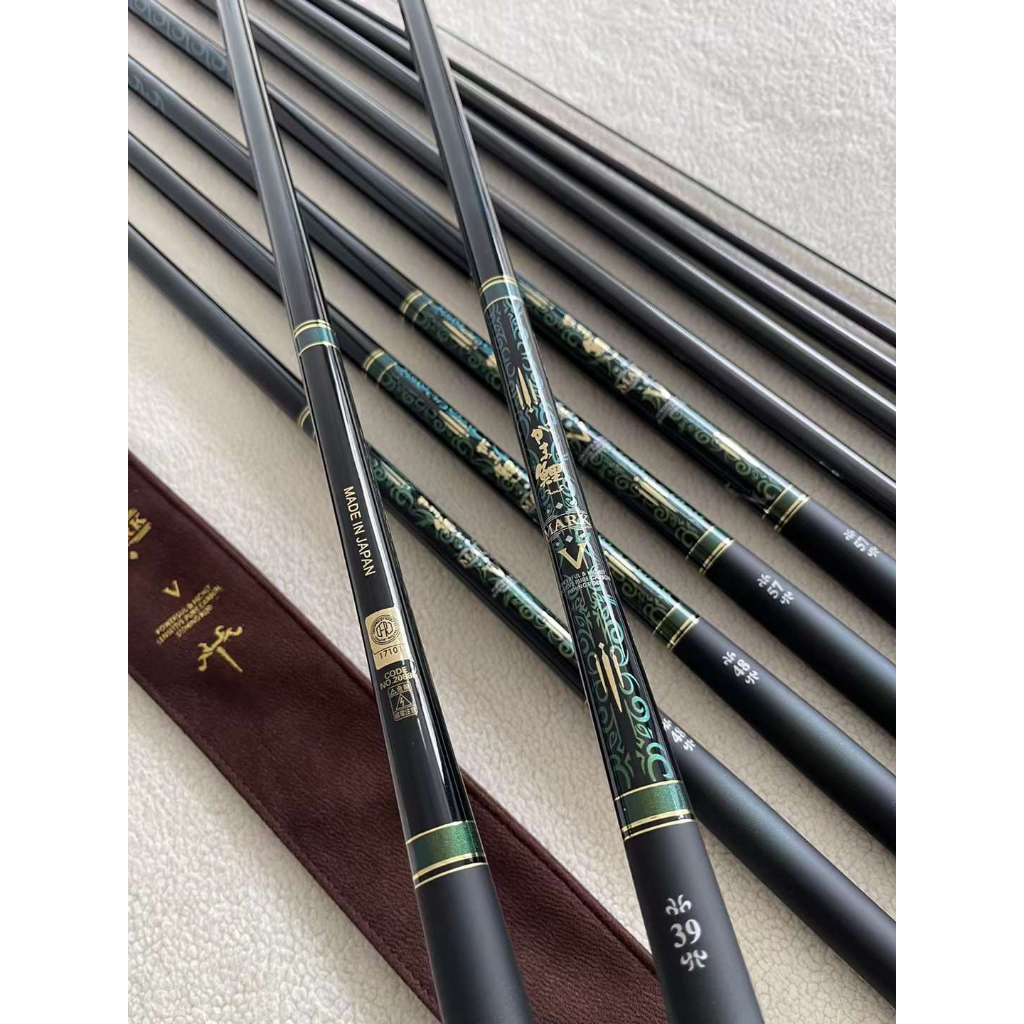 Tegek GAMAKATSU MARK V 5 Seri Terbaru Original 360/450/540