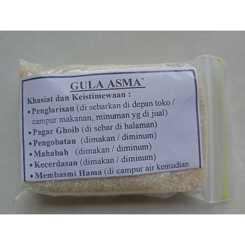 

GULA ASMA'