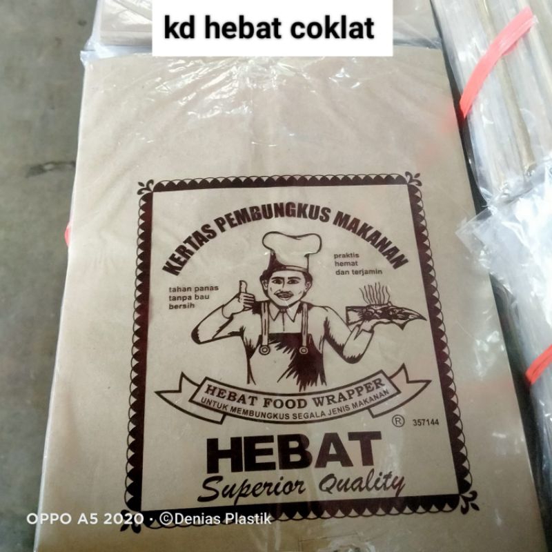 Kertas Nasi/Kertas Minyak Hebat Coklat isi 100 lembar